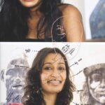 Perfect - detail 1 (2008), Sharlene Khan