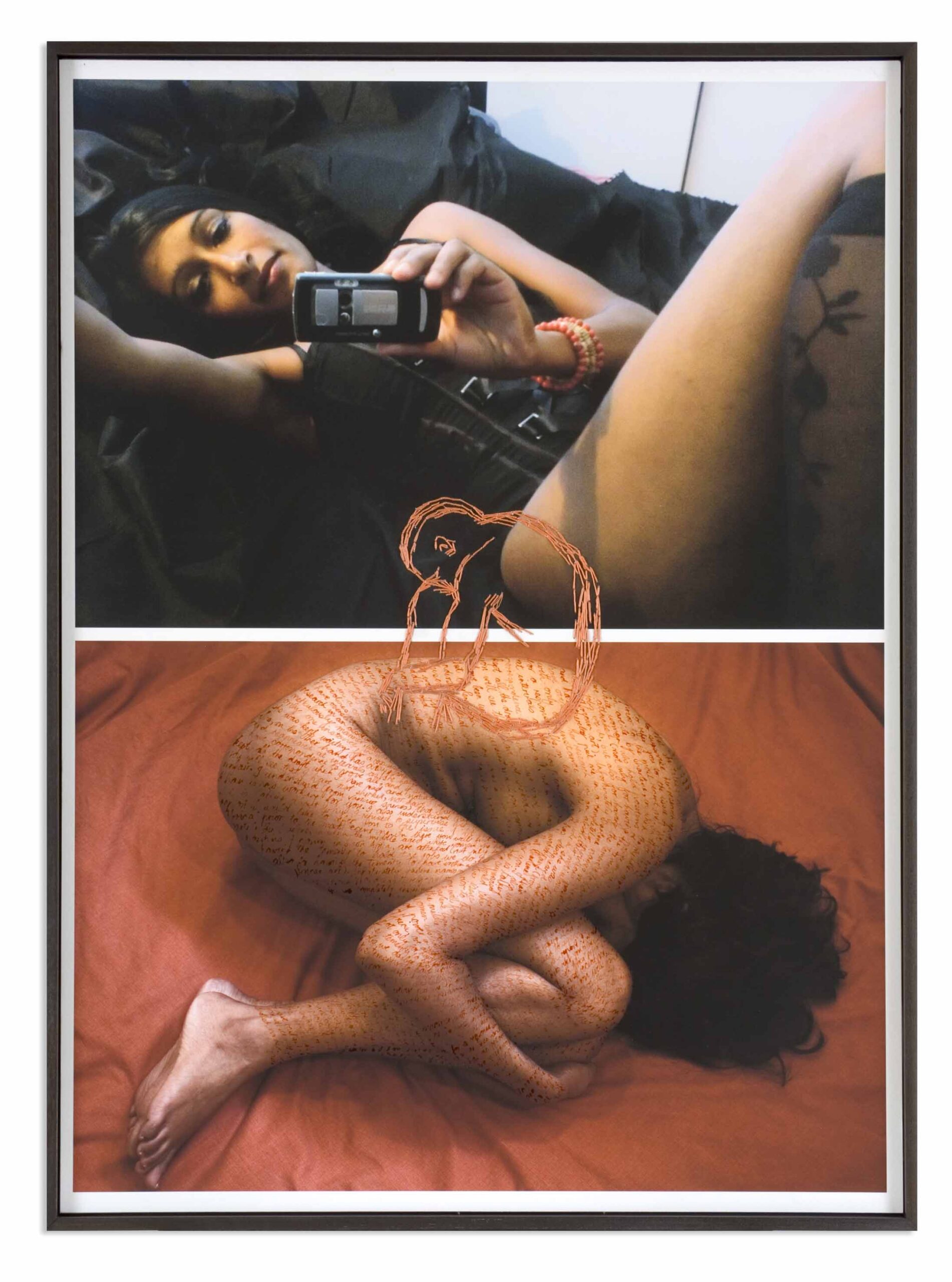 Re: Khan confidential (2008), Sharlene Khan