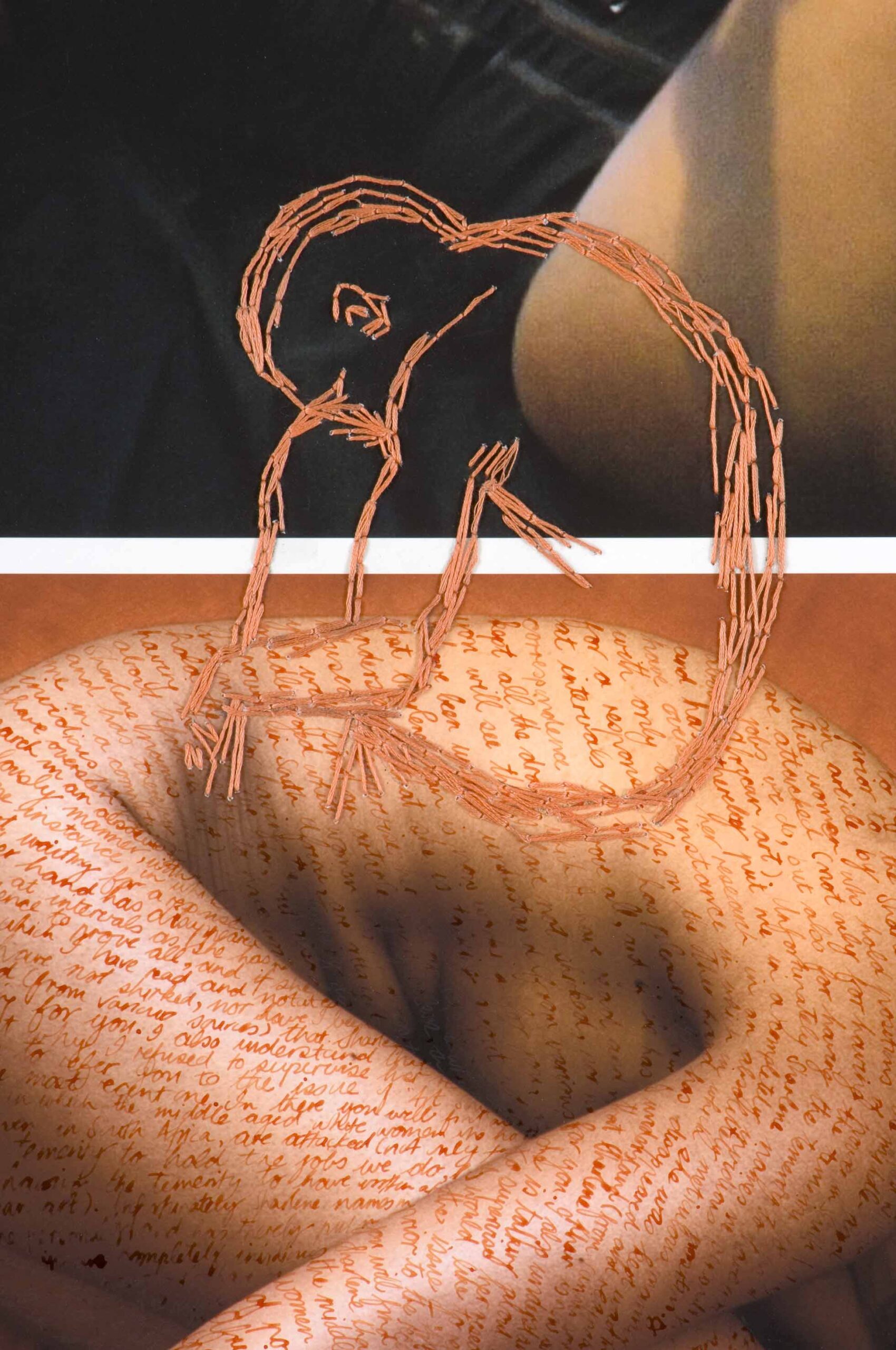 Re: Khan confidential - detail 1 (2008), Sharlene Khan